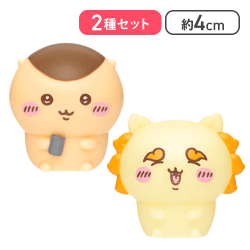 【くりまんじゅう&シーサー】ちいかわぷかぷかソフビミニフィギュア