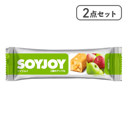 【2点セット】ソイジョイ 2種のアップル ※賞味期限:2026/12/31<50CPキャッチャー>