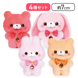 【れっど&こいぴんく&ぴんく&おれんじ】すくっとたっちさん〜おしおしからー2〜