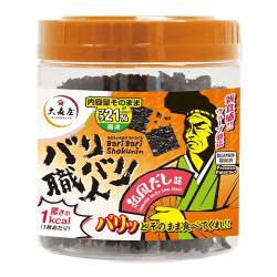 【和風だし】バリバリ職人※賞味期限:2027/01/31