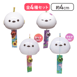 【全種セット】ふくふくシマちゃん風鈴みたいなマスコット3