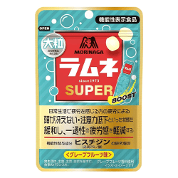 大粒ラムネSUPERグレープフルーツ味※賞味期限:2026/10/31<50CPキャッチャー>