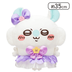 【1人1個まで】【亜種なモモンガ】まじかるちいかわモモンガBIGぬいぐるみ