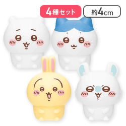 【ちいかわ&ハチワレ&うさぎ&モモンガ】ちいかわぷかぷかソフビミニフィギュア