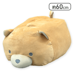 【ポメラニアン】ユルマルユルマーレ ひんやりビッグクッション