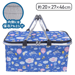 【ネイビー】トムとジェリー 保冷保温アルミバスケットVer.3