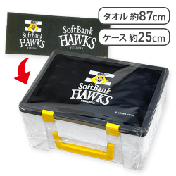 【ブラック】ソフトバンクホークス タオル入り収納BOX
