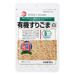 【単品配送不可】有機すりごま白※賞味期限:2027/01/18<50CPキャッチャー>