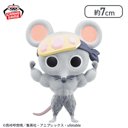 【ダブルバイセップス】「鬼滅の刃」 Fluffy Puffy〜ムキムキねずみ〜