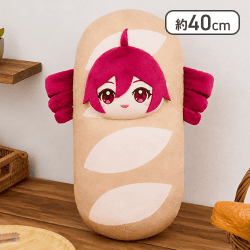 【ノーマル】重音テト フランスパン着ぐるみぬいぐるみ