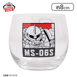 【シャア専用ザク2】『機動戦士ガンダム』 グラス