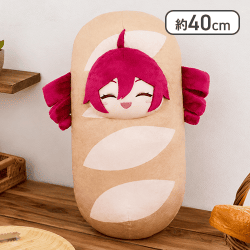 【にっこり】重音テト フランスパン着ぐるみぬいぐるみ