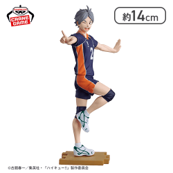 【菅原孝支】ハイキュー!! フィギュア-一本ナイッサー!!-