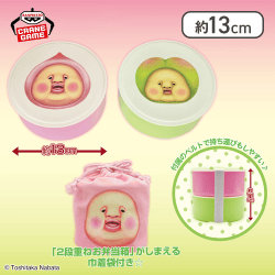 こびとづかん 2段重ねお弁当箱&巾着袋