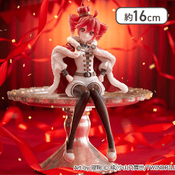 重音テト ぬーどるストッパーフィギュアー重音テト・王様ver.ー