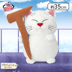 ドラゴンボール超 めちゃもふぐっと ほっこりいやされぬいぐるみ〜カリン〜