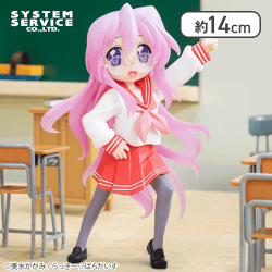 らき☆すた Vivitフィギュア 高良みゆき