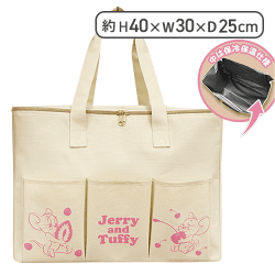 【アイボリー】トム&ジェリー 保冷保温BIGマルチバッグ