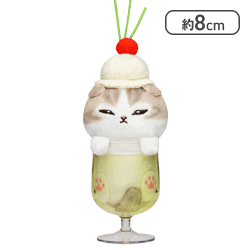 【メロン】mofusandクリームソーダにゃんマスコット