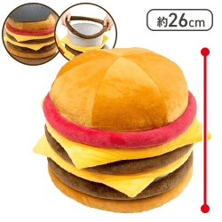 【ダブルチーズバーガー】もぐもぐバーガースツール Ver.2