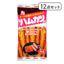 【12点セット】ビッグカツ ハムカツ風味※賞味期限:2026/10/24