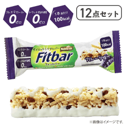 【12点セット】Fitbar フルーツ※賞味期限:2027/04/14