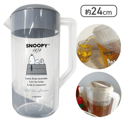 【グレー】スヌーピー 麦茶ポット2L