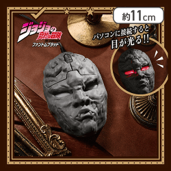 ジョジョの奇妙な冒険 ファントムブラッド PCマウス 石仮面