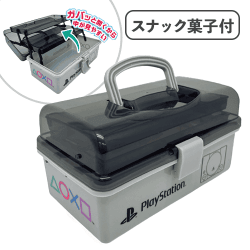 PlayStationグレーお菓子ツールBOX※賞味期限:2026/10/27