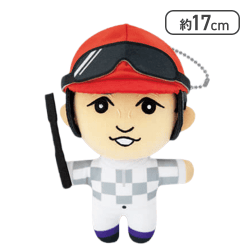 【ドウデュース】サラブレッドコレクションジョッキーぬいぐるみ(武豊)