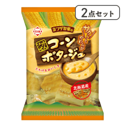 【2点セット】ソフトせんコーンポタージュ※賞味期限:2027/03/02