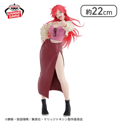 マリッジトキシン GLITTER&GLAMOURS-KIMIE ARASHIYAMA-