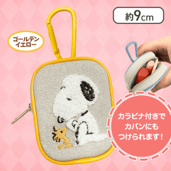【ゴールデンイエロー】スヌーピー サガラ刺繍ミニポーチ