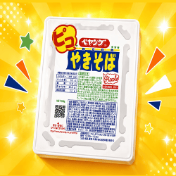 ペヤング ソースやきそばピコ※賞味期限:2026/12/31<50CPキャッチャー>