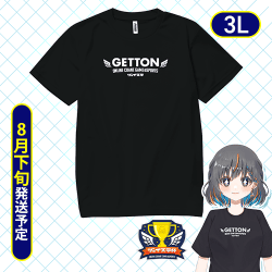 【ブラック/3L】ジョイステ杯限定Tシャツ※8月下旬発送予定