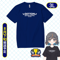 【ブルー/3L】ジョイステ杯限定Tシャツ※8月下旬発送予定