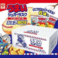 うまいシュガーラスク シェアBOX※賞味期限:2026/12/31