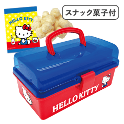 ハローキティ ブルー&レッドお菓子ツールBOX※賞味期限:2026/12/12