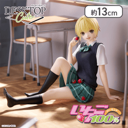 いちご100% Desktop Cute フィギュア 西野つかさ〜制服ver.〜