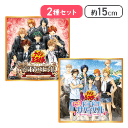 【2種セット】『テニスの王子様』 学プリ&ドキサバ アクリル色紙
