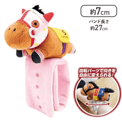 【ハルウララ】サラブレッドコレクションぬいぐるみバンド