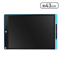 【ブルー】ギガBIGMAX電子メモタブレット20インチ