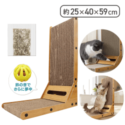 愛猫用爪研ぎ にゃんタワー