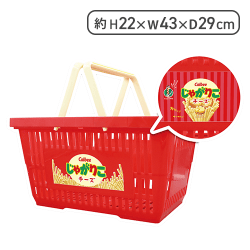 【チーズ】カルビーじゃがりこお買い物かご vol.2