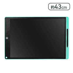 【グリーン】ギガBIGMAX電子メモタブレット20インチ