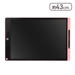 【ピンク】ギガBIGMAX電子メモタブレット20インチ