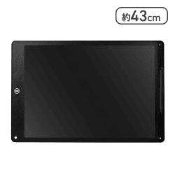 【ブラック】ギガBIGMAX電子メモタブレット20インチ
