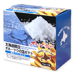 オホーツクの塩ポテト※賞味期限:2026/12/25