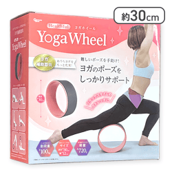 【グレー】Healthful ヨガホイール