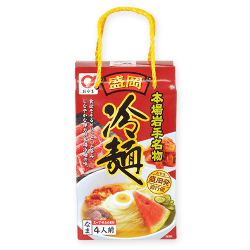 盛岡冷麺※賞味期限:2026/11/29